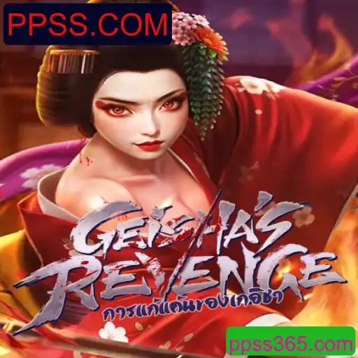 Explorando GeishasRevenge: A Nova Sensação no Mundo dos Jogos