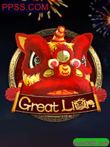 Descubra as Aventuras Emocionantes de GreatLion
