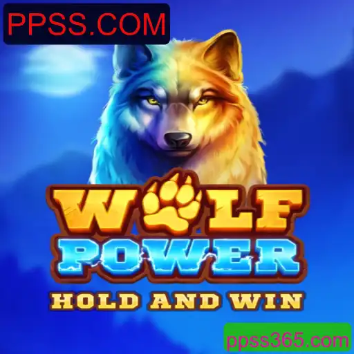 Explorando o Mundo Aventureiro de WolfPower: Um Guia Completo